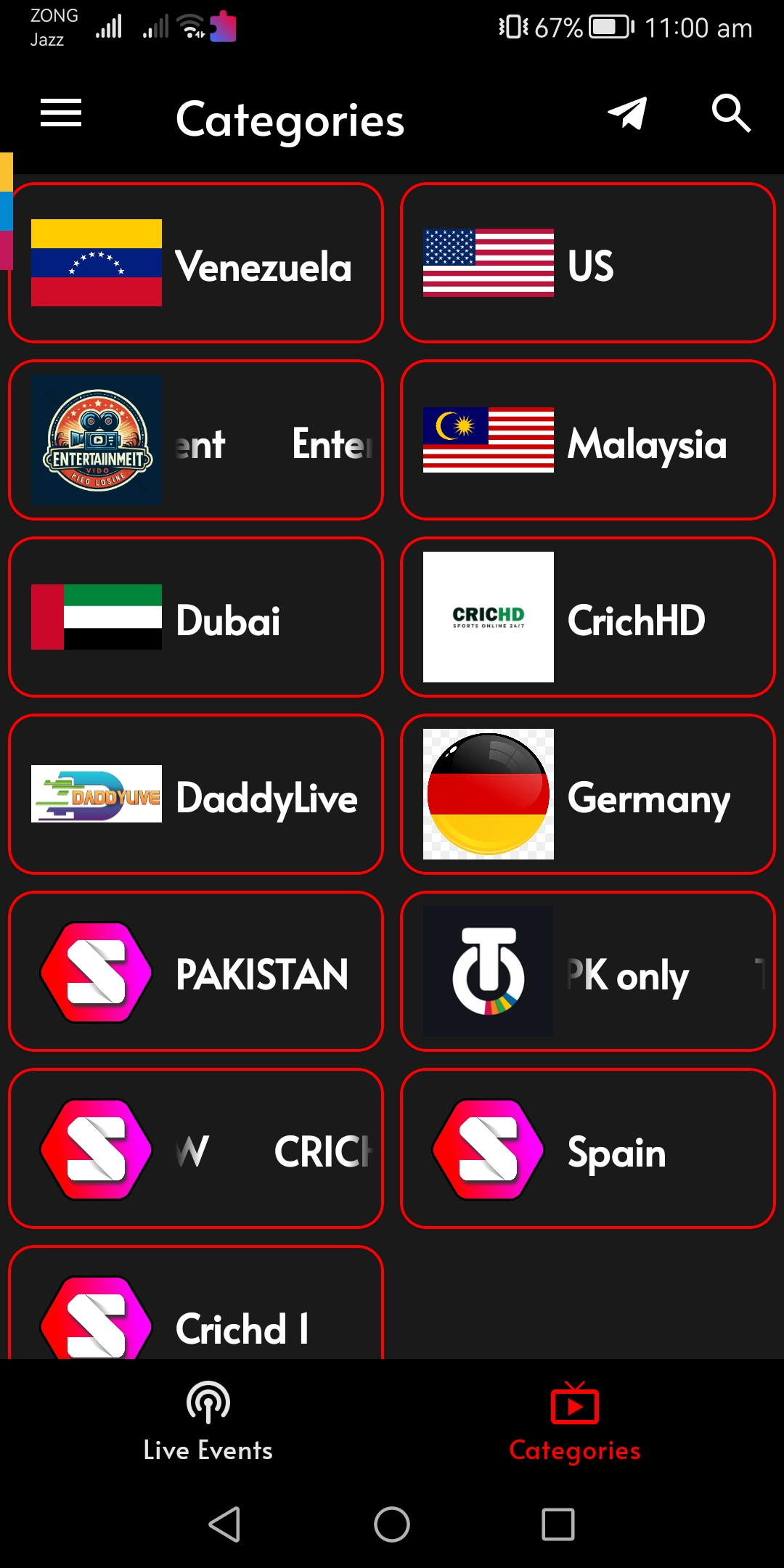 Streamify App Screenshot